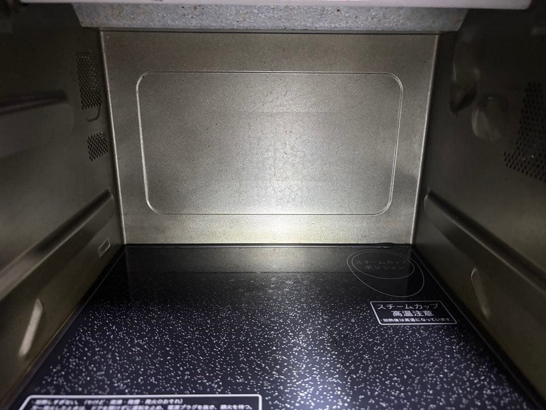 SHARP 過熱水蒸気オーブンレンジ 23L RE-SS8C-B 2018年製