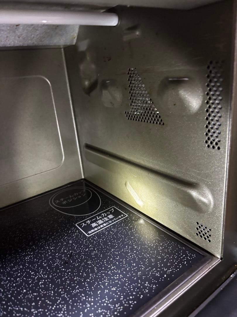 SHARP 過熱水蒸気オーブンレンジ 23L RE-SS8C-B 2018年製