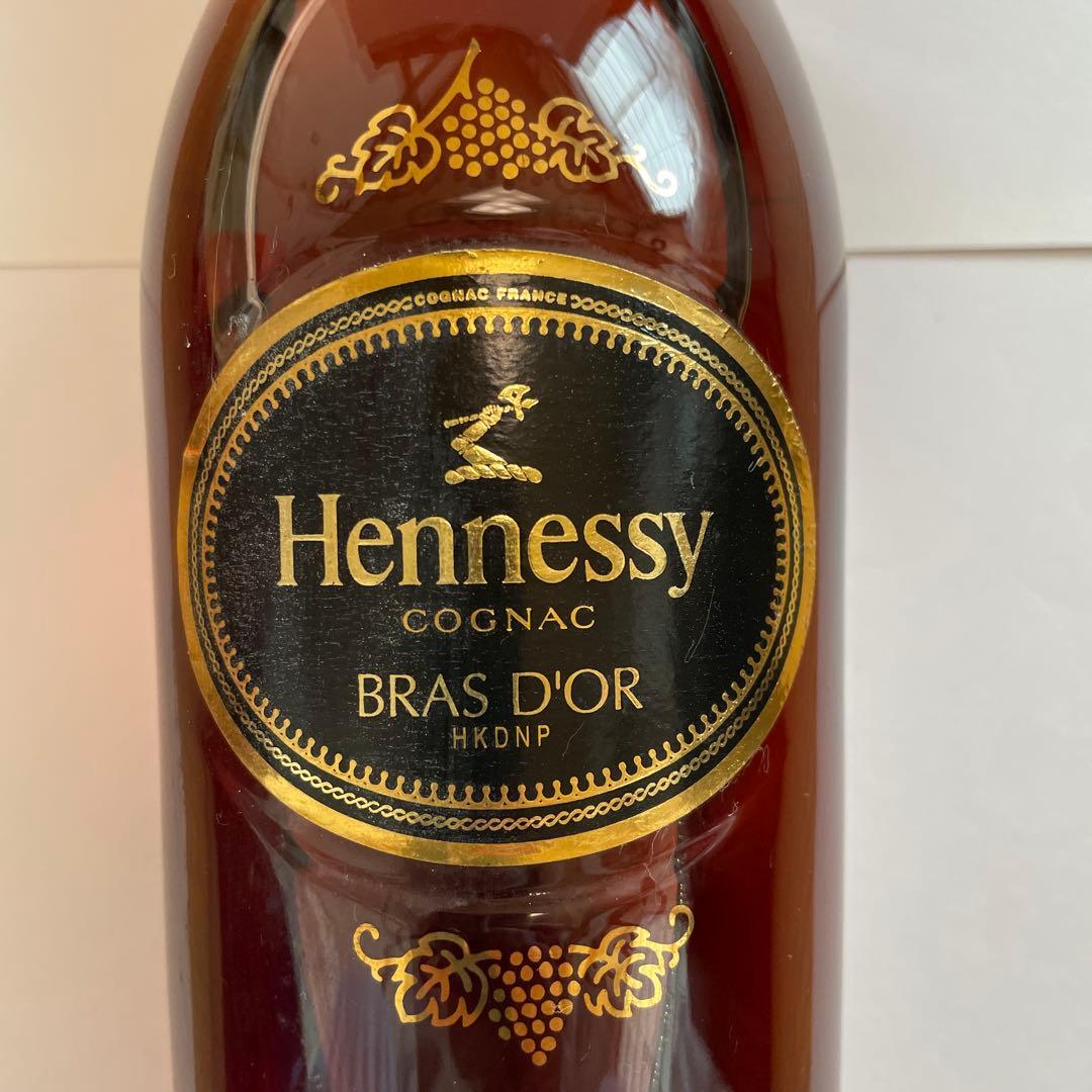 希少　終売品　ヘネシーブランデHennessy COGNAC BRAS D’OR