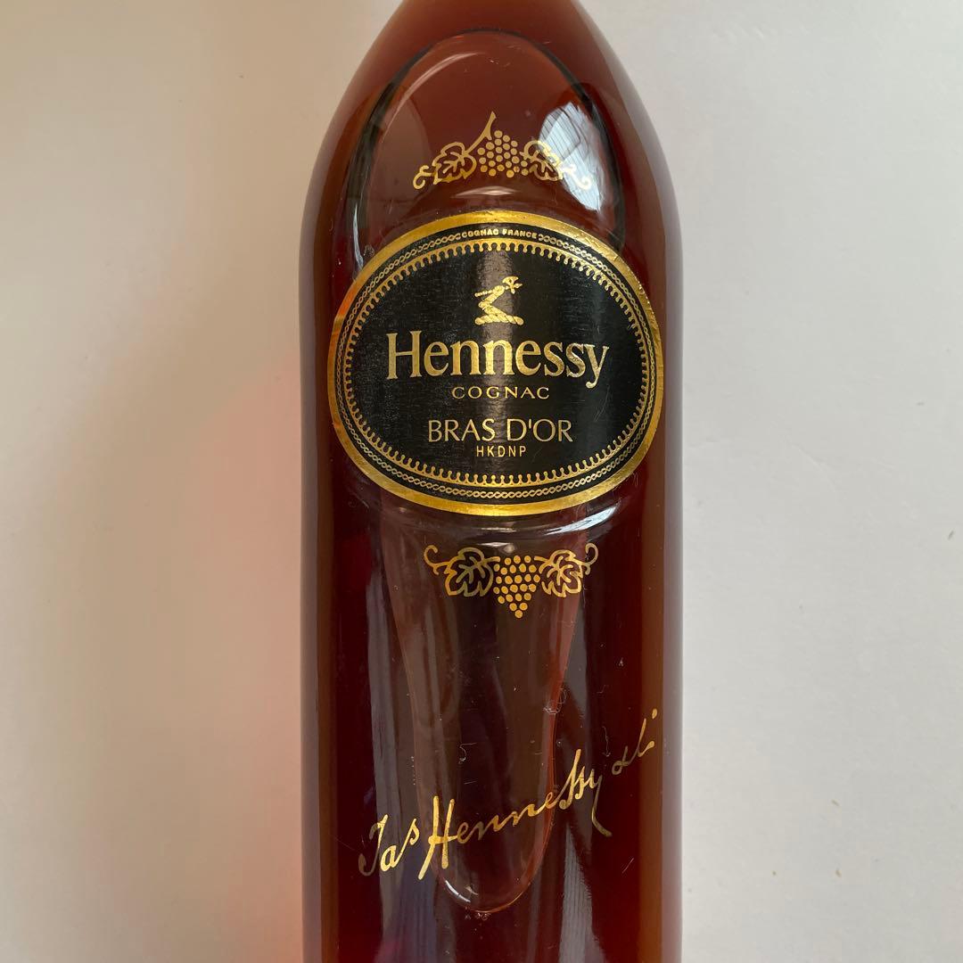 希少　終売品　ヘネシーブランデHennessy COGNAC BRAS D’OR
