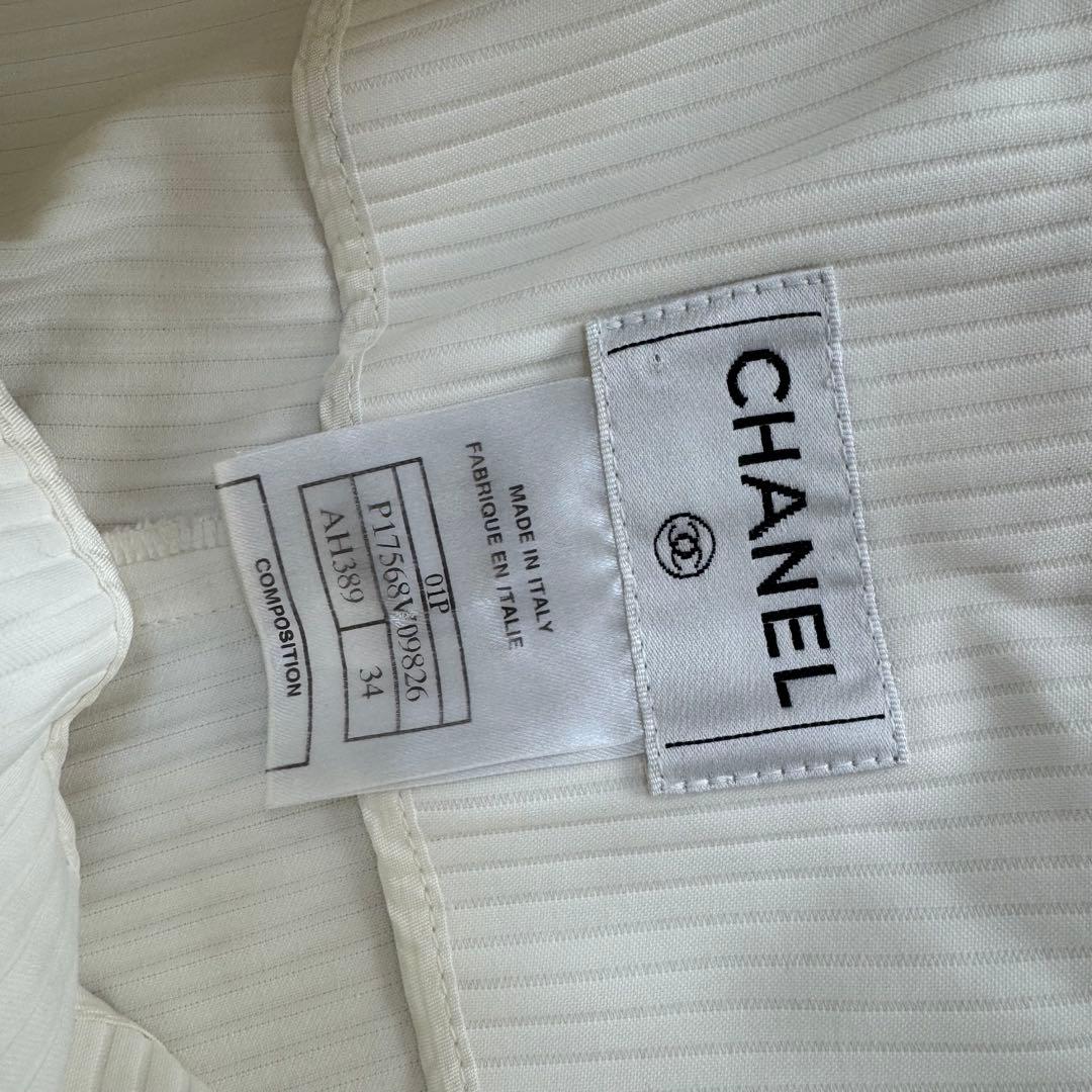 CHANEL シャネル フレアパンツ 01P ホワイト サイズ34 XS