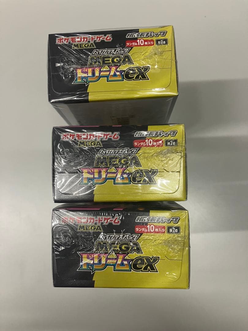 新品未開封シュリンク付き　ポケモンカード MEGAドリームex 3ボックス