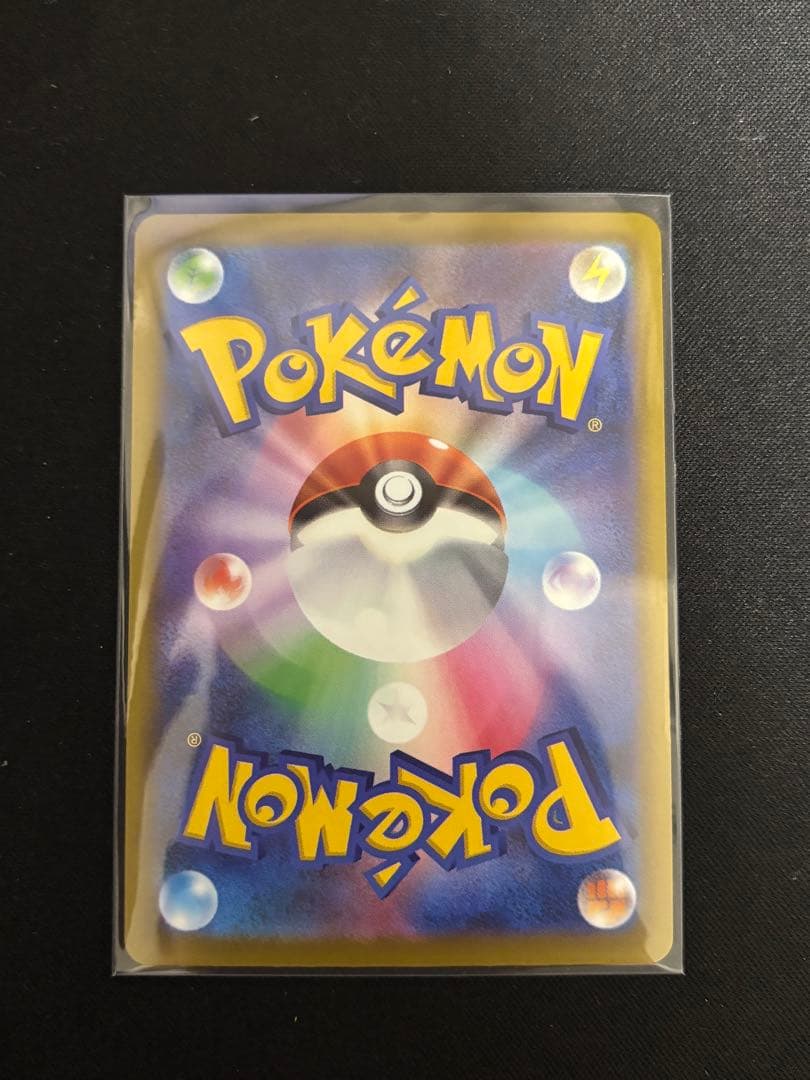 カナリィSAR メガドリームex ポケモンカードゲーム