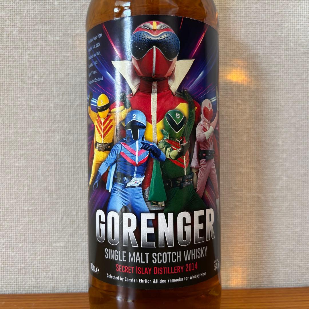 ウイスキーミュウ ゴレンジャー（Secret Islay 2014）