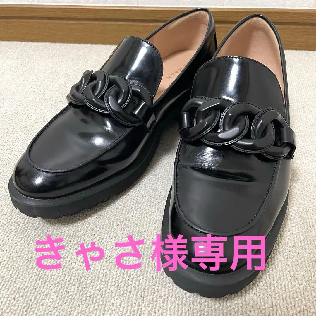 コールハーン　COLE HAAN ジュネーブチェーンローファー　黒　25cm
