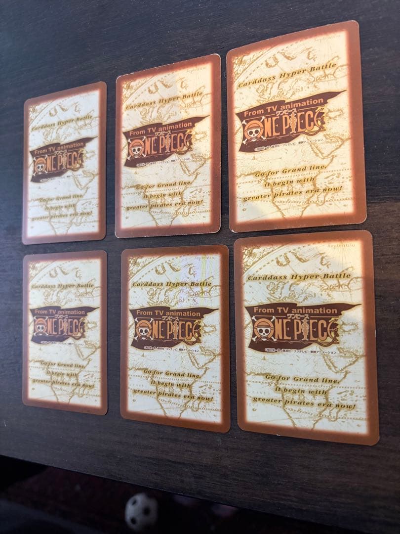 最終値下げルフィ海賊団セットハイパーバトル カードダスワンピース 値段相談