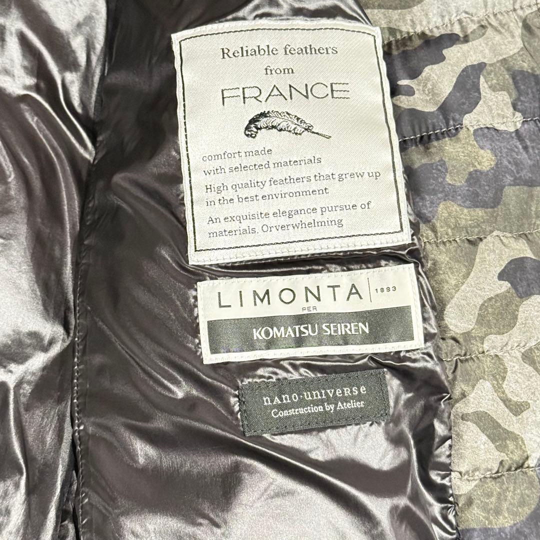 ✨美品 L✨ナノユニバース 西川ダウン リモンタ 迷彩 別注 フランスダウン