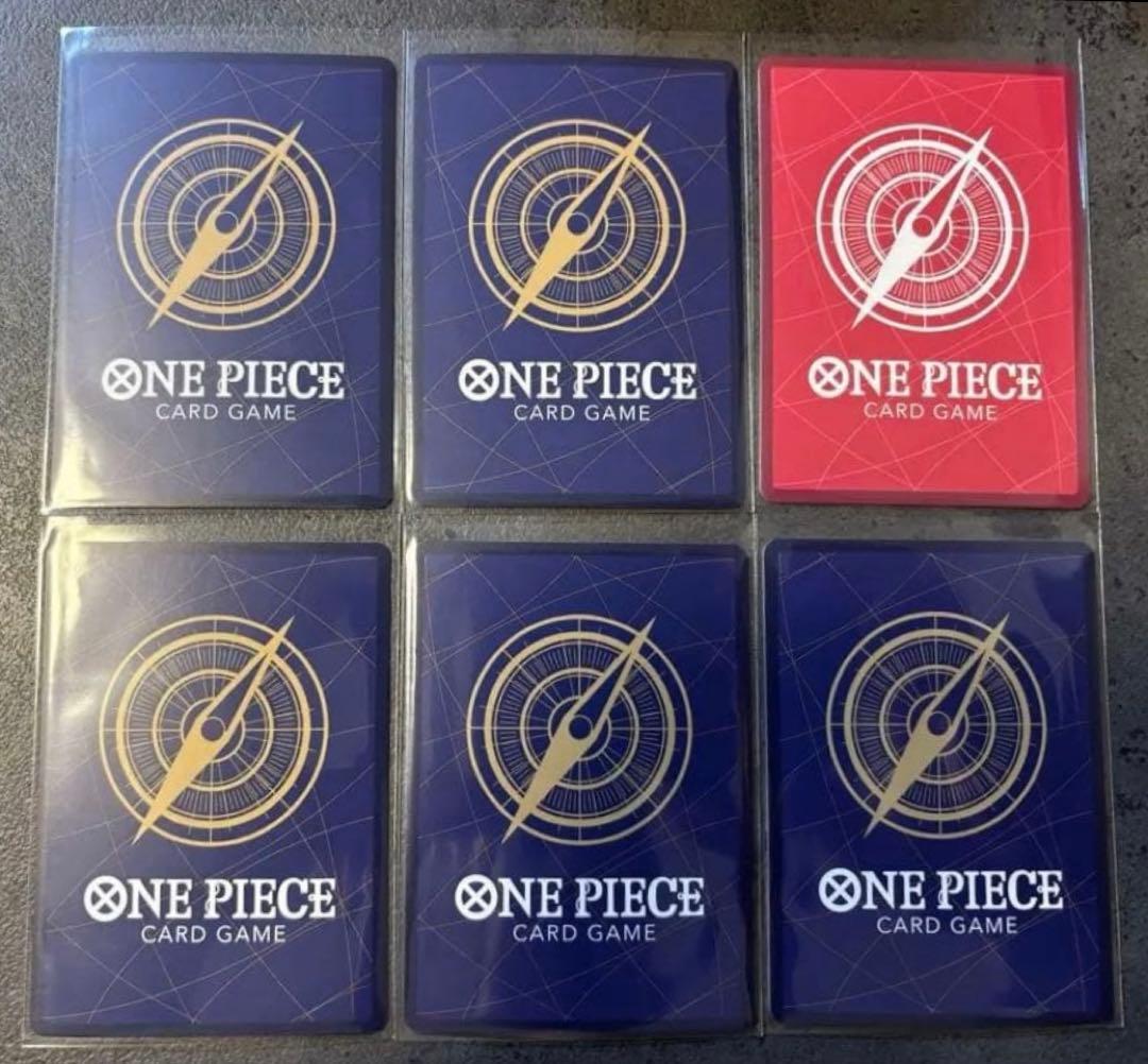 ワンピースカード 受け継がれる意志 ゴッドパック 五老星 イム 芥見下々 赤文字