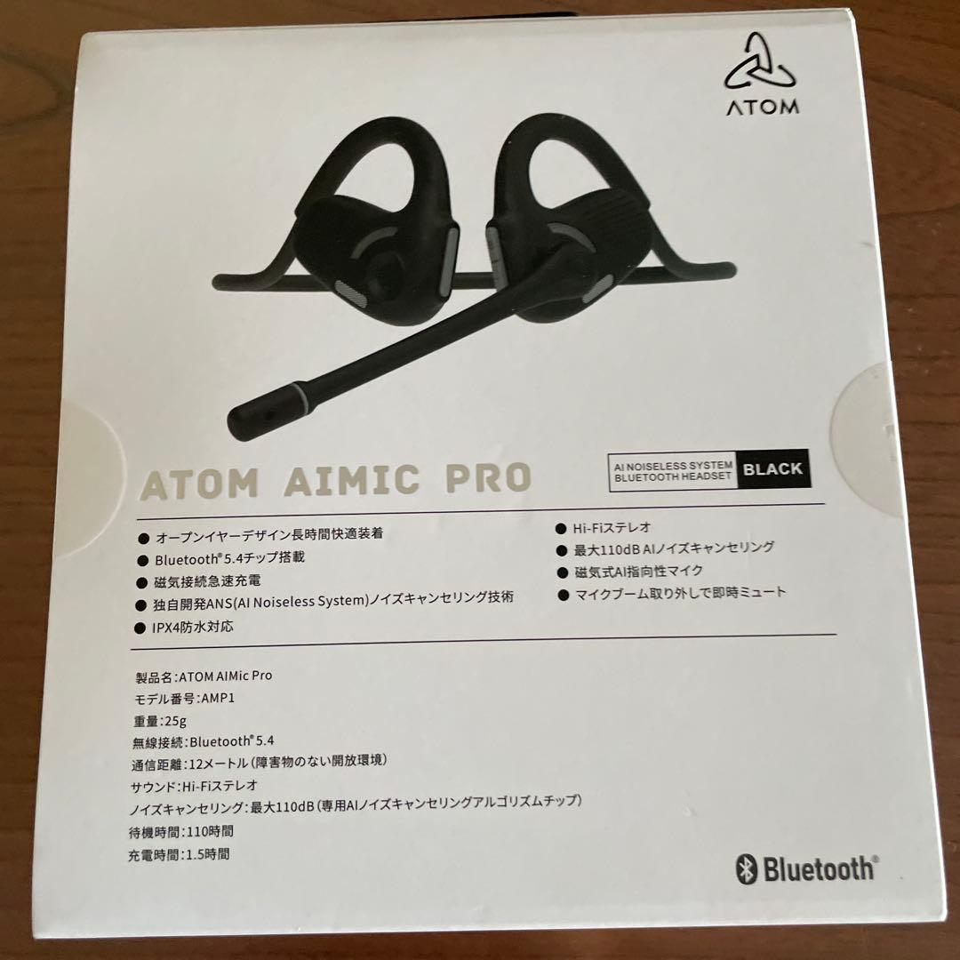 ATOM AIMIC PRO ワイヤレスヘッドセット