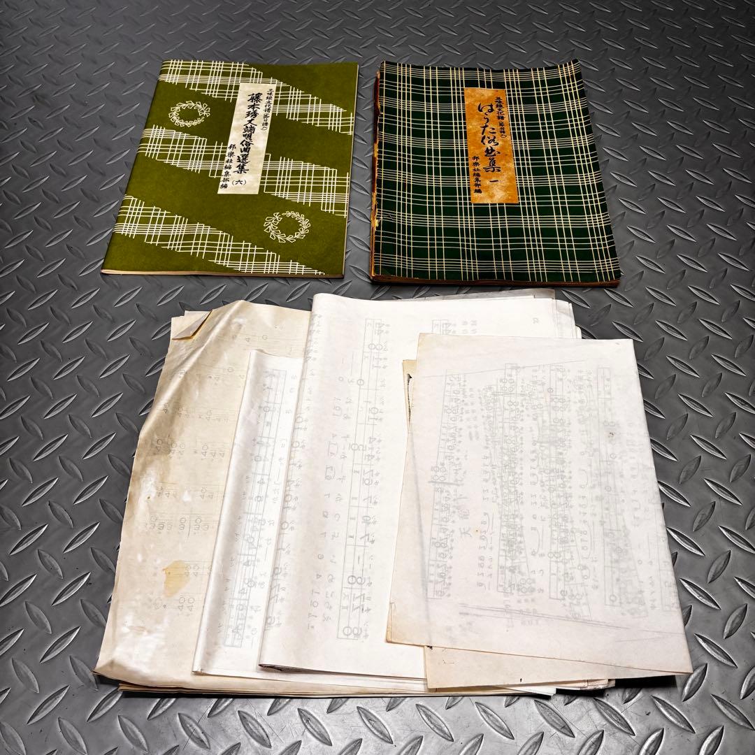 【本体美品】三味線 細棹？ 長唄？ ハードケース 木製バチ 付属品多数