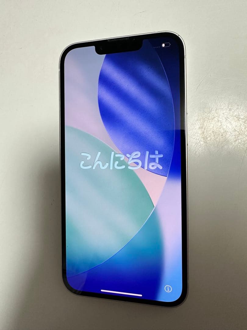 Apple iPhone 14 スターライト256GB