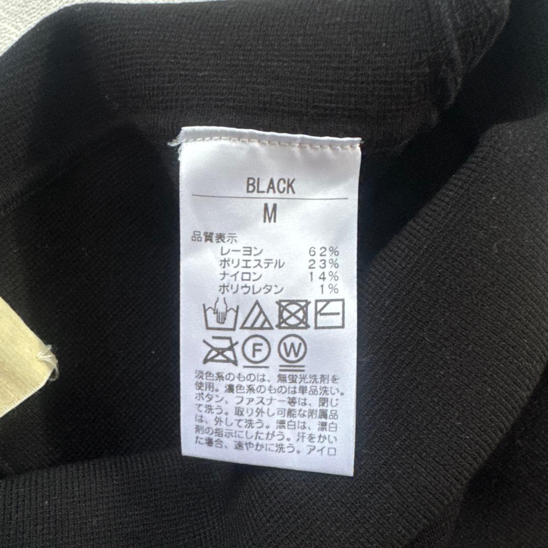 THESHISHIKUI ニットレギンス