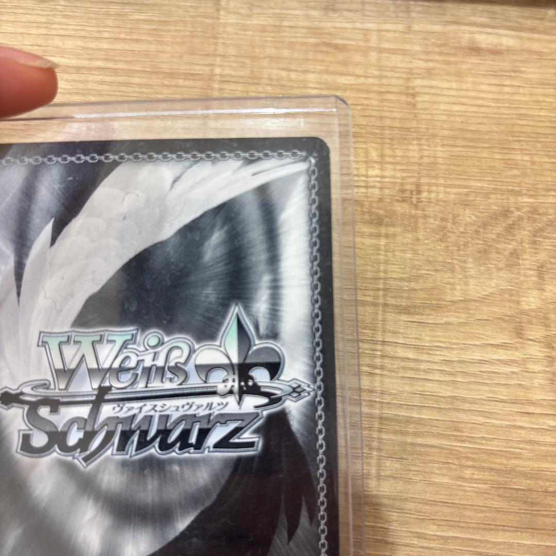 ヴァイスシュヴァルツ 五等分の花嫁∬ 中野四葉 SSP（旧裁断） 値下げ中‼️