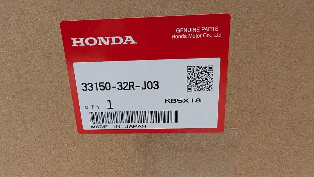 ホンダ　N-BOX JF5.6 左ヘッドライト