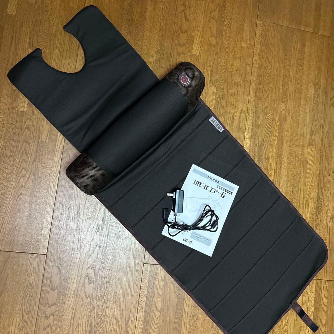 週末価格ライフフィット エアー6