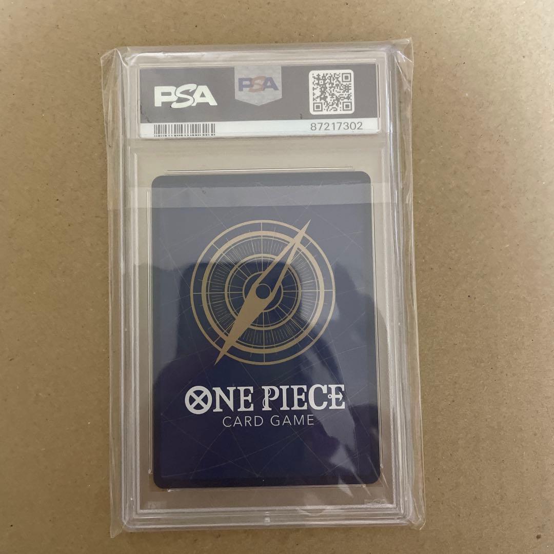 PSA10ウソップ：プレミアムカードコレクション 25周年エディション