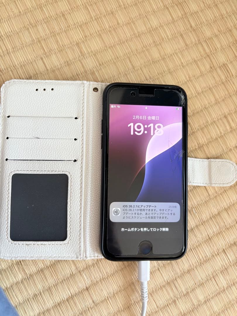 iPhone SE (第2世代) 128Gブラック SIMフリー