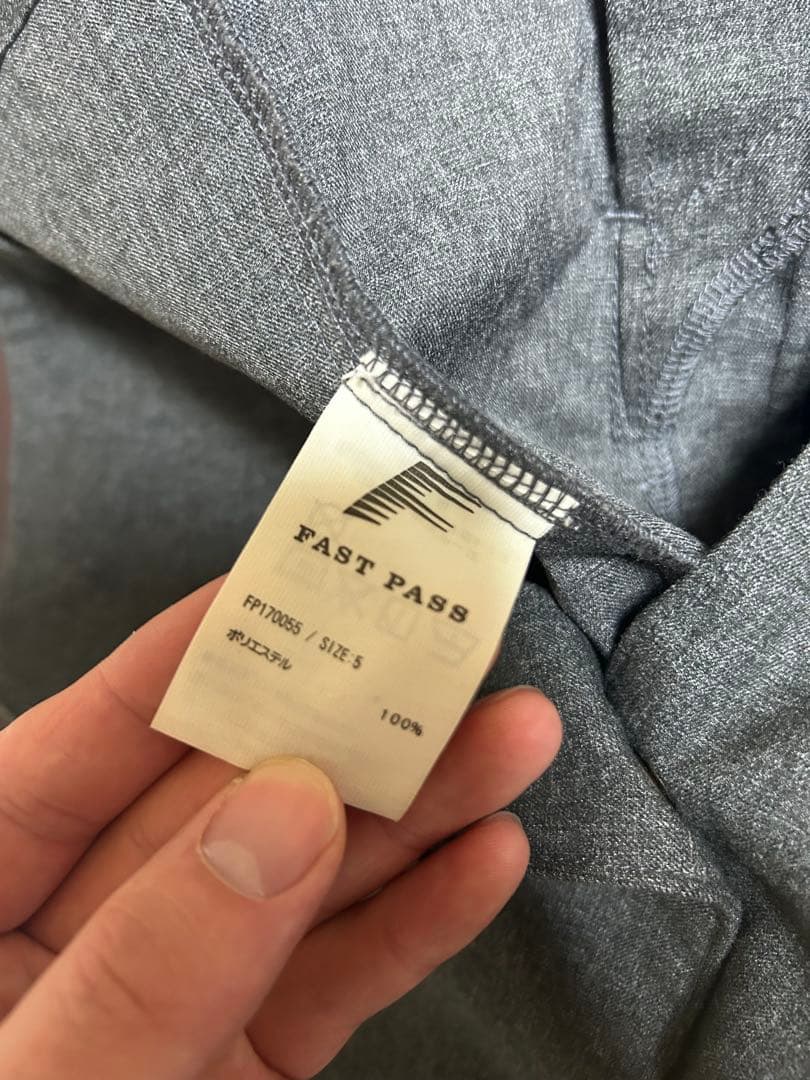 All yours セットアップ　グレー