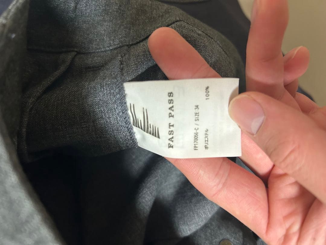 All yours セットアップ　グレー