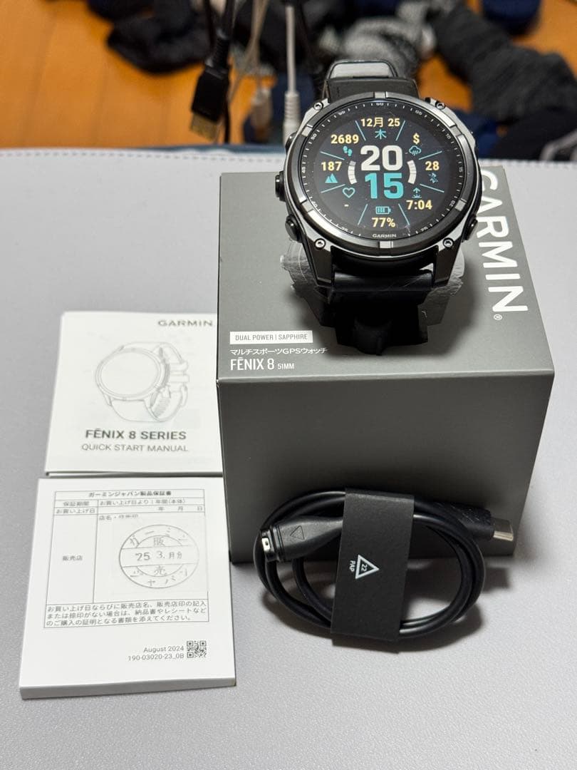 時計 GARMIN fenix8 Sapphire Dual Power 51mm