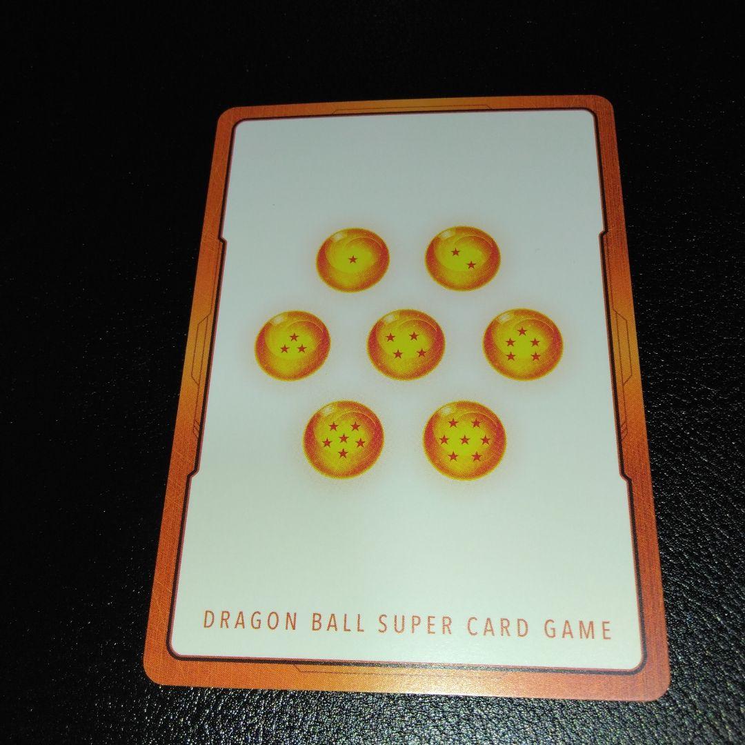 manga booster2 エナジーマーカー金ブルマ　e-73 10巻　美品