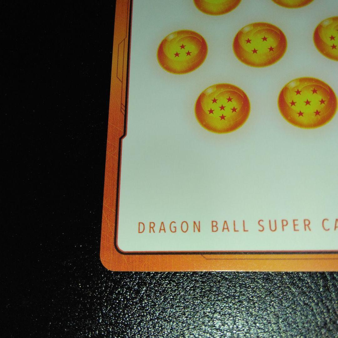 manga booster2 エナジーマーカー金ブルマ　e-73 10巻　美品