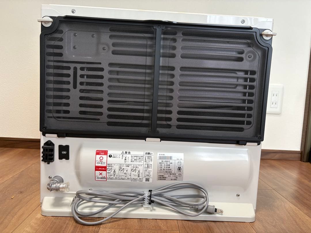 ガスファンヒーター RC-58FSU