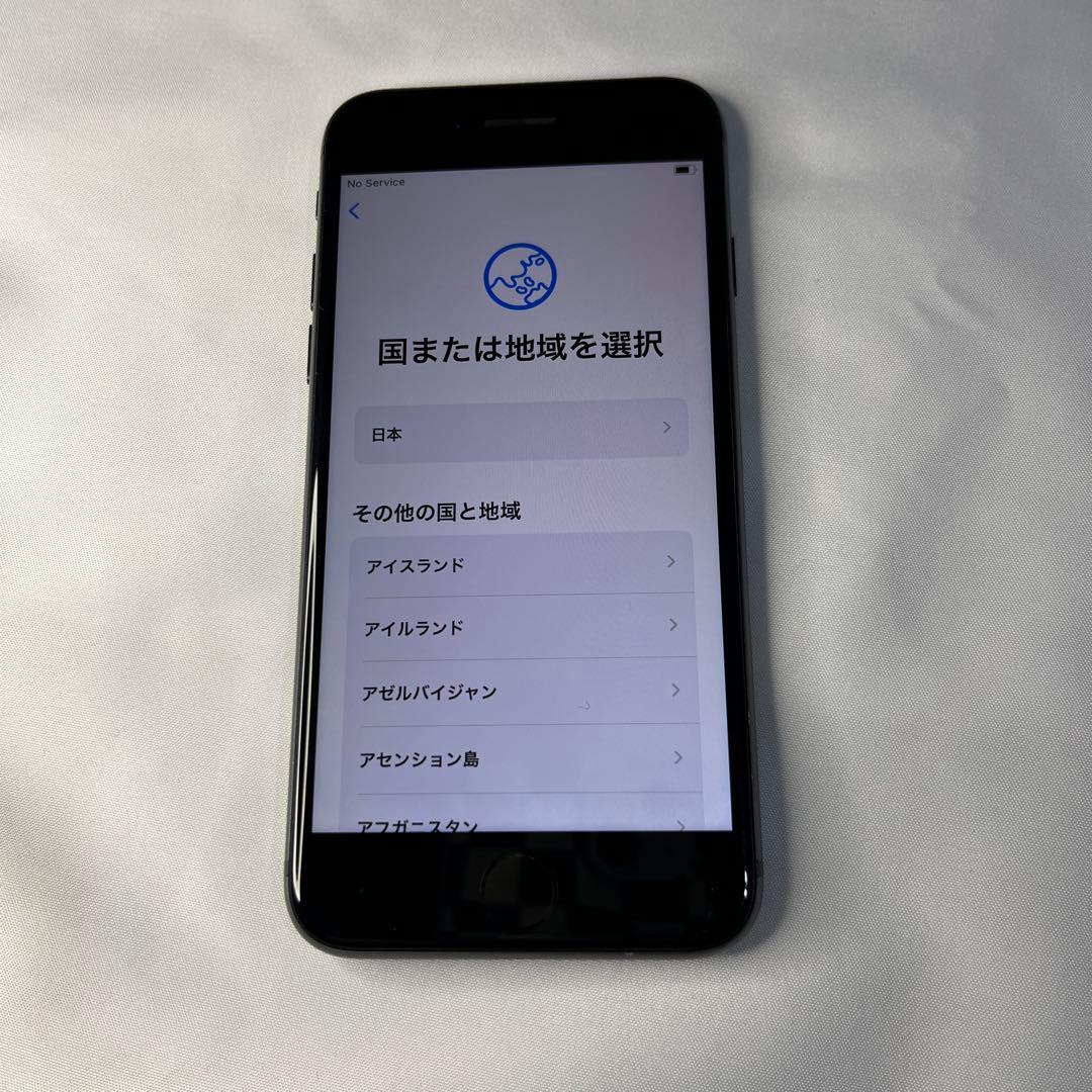 Apple iPhone 8 auSIMロック解除済
