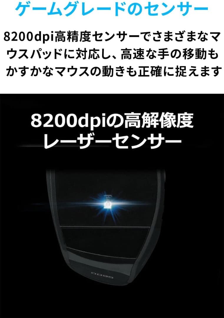 Logicool G600t 2点 新品 未開封 ゲーミングマウス ロジクール