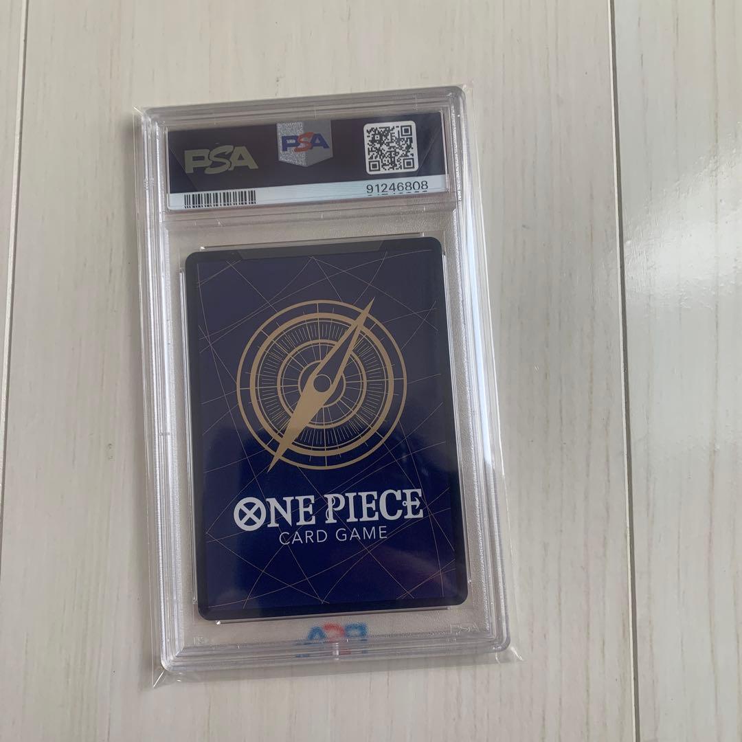 ワンピースカードゲーム そげキング PSA10　op03-122