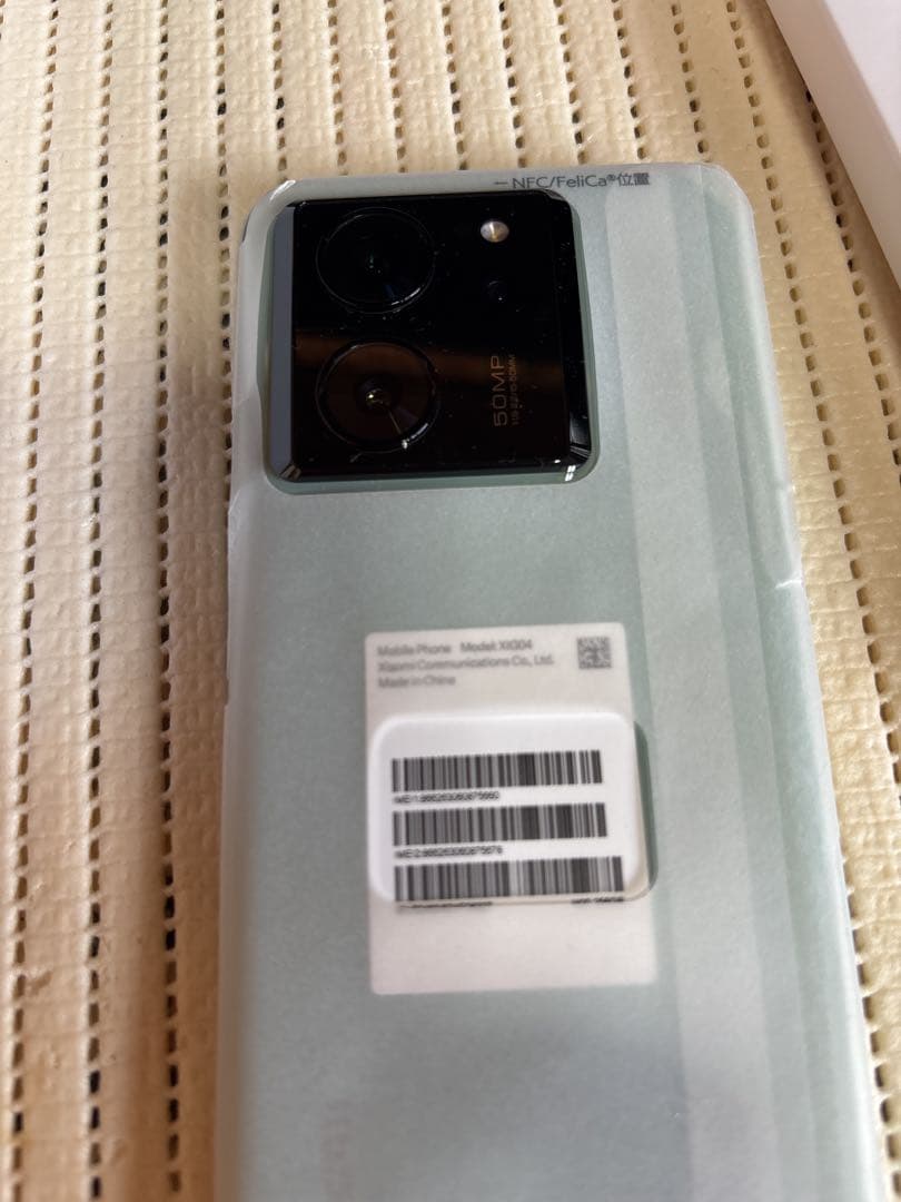 Xiaomi 13T 8G 256GBメドウグリーン　AU版　残債無　おまけ付き