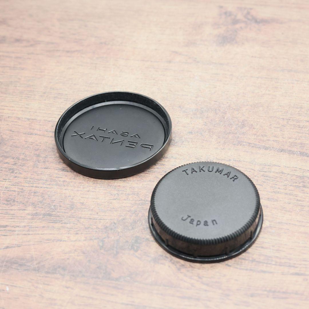 Super-Takumar 50mm F1.4 前期型 〈8枚玉〉【良品】