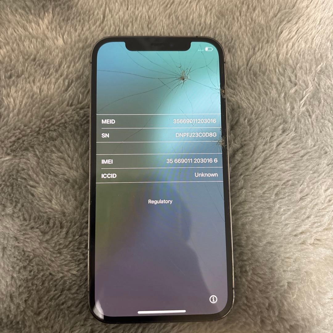 スマートフォン本体 Apple iPhone 12pro