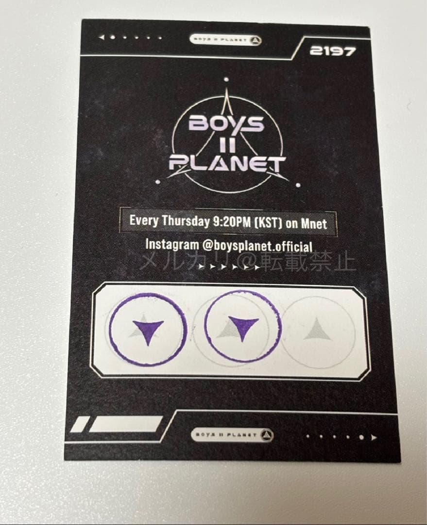 最終値下げ KCON LA ボイプラ2 BOYS2PLANET シンロン トレカ