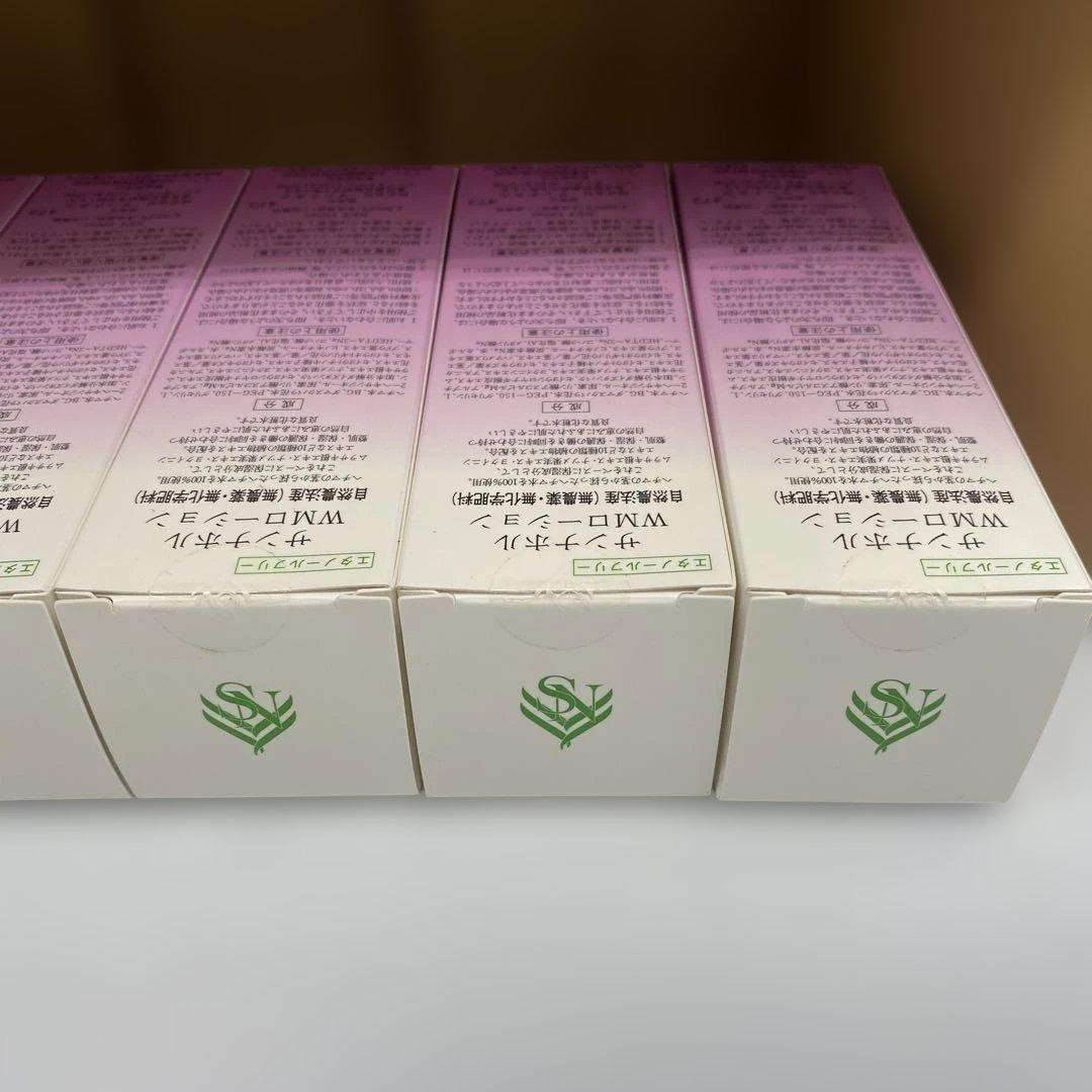 【I106】SunNahoru WmLotion 6本セット