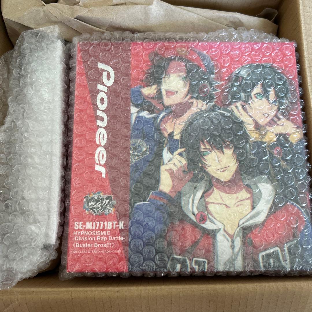 ヒプノシスマイク　ヘッドホン　パイオニア　アクスタ　バスターブロス