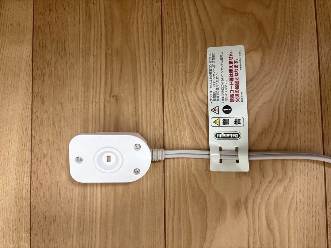 【付属品なし】DeLonghi VertiCaldo オイルヒーター