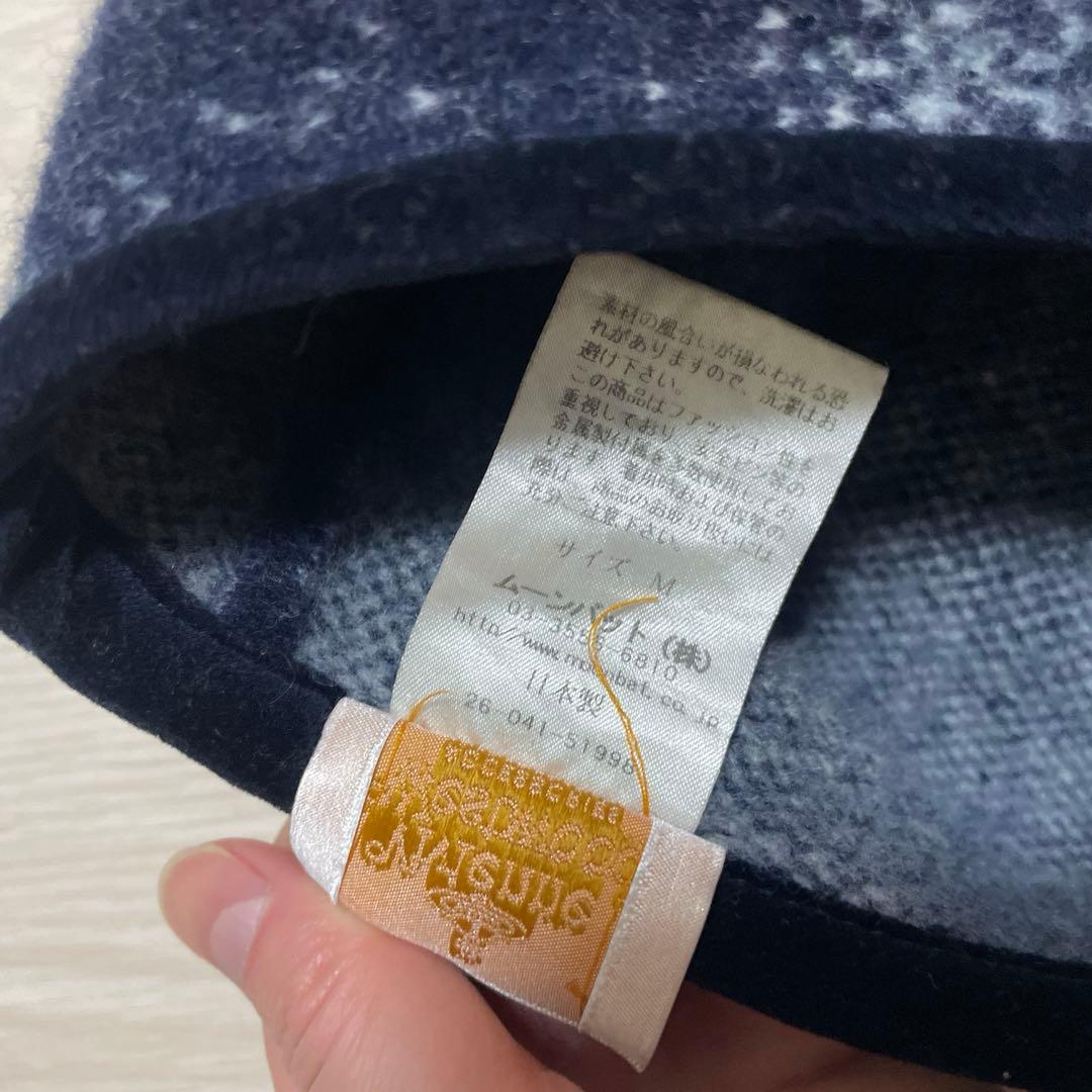 ヴィヴィアンウエストウッド　ミルキーウェイ　ベレー帽