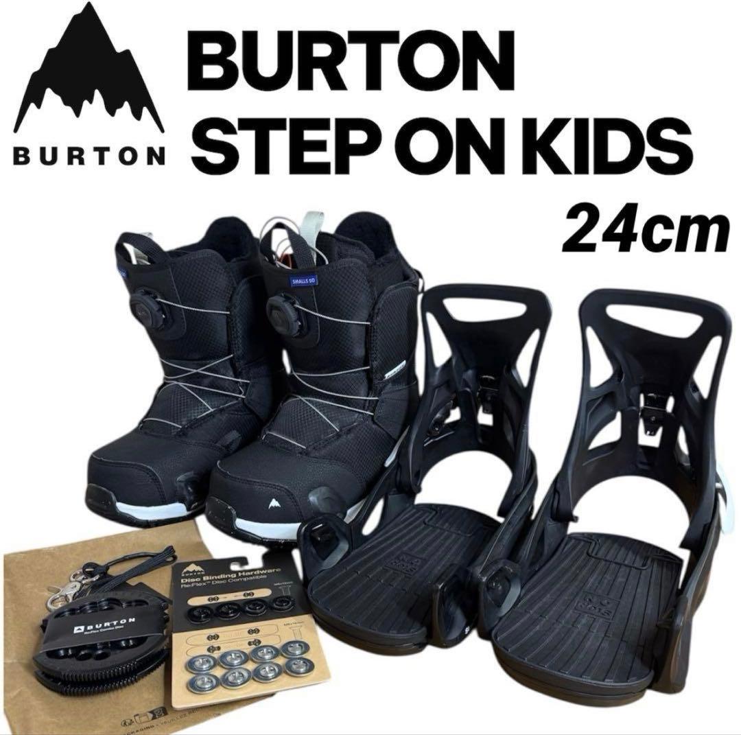 【BS540tail】BURTON STEP ON バイン付き バートン