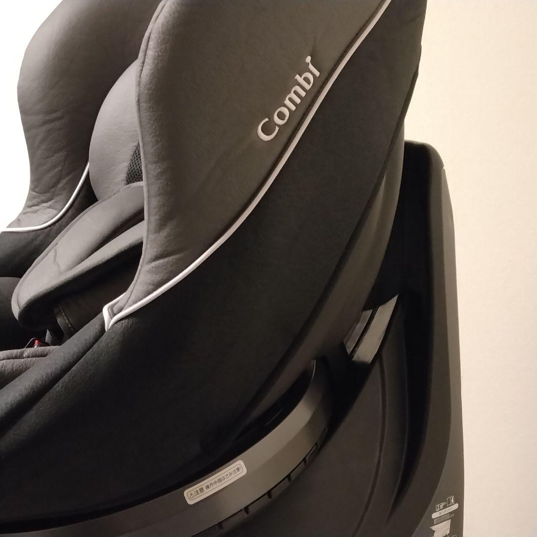 美品 コンビ ネセルターン ISOFIX 回転式 チャイルドシート