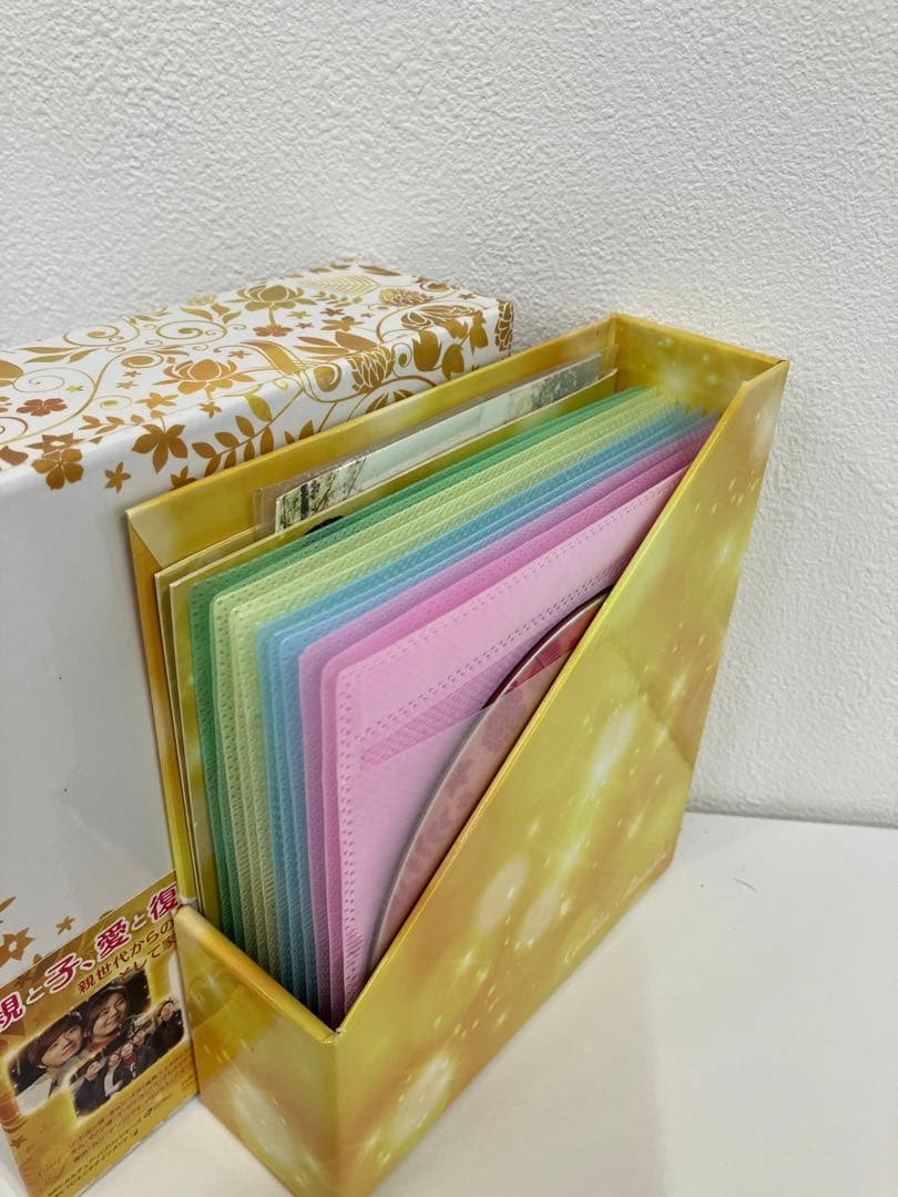 黄金の虹　コンプリート　Slim BOX