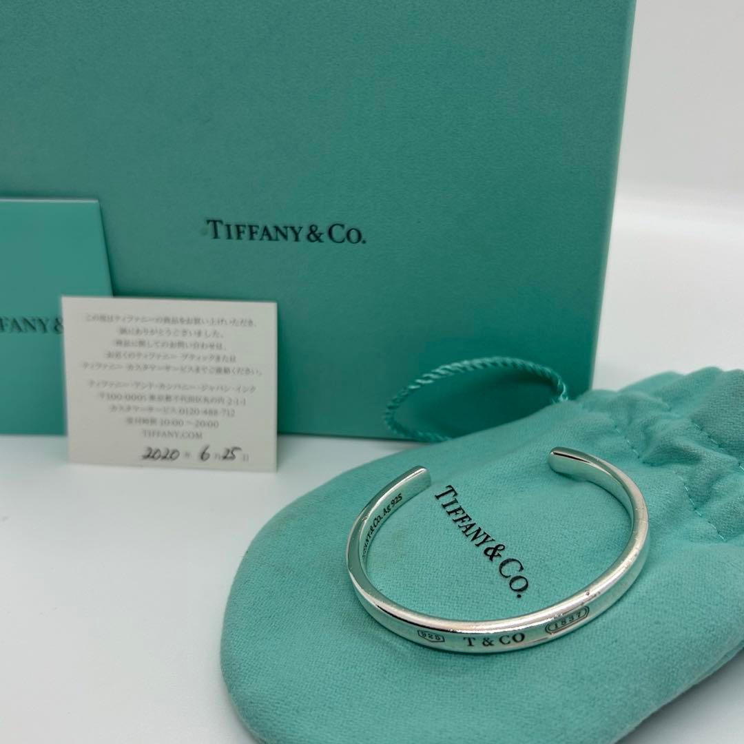 Tiffany & Co. 925シルバー ナローバングル