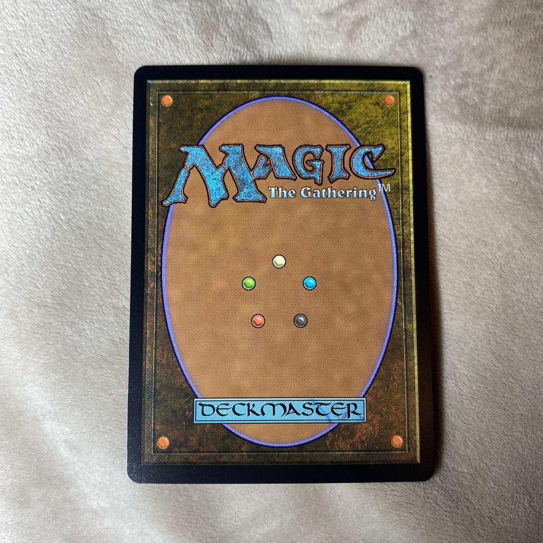 ローウィンの昏明 SPG 絵描きの召使い 英語版Foil