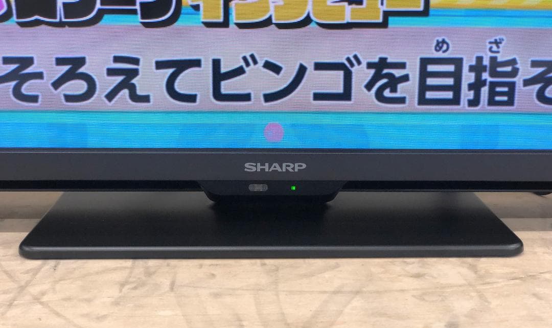2025年製！■SHARP/シャープ■液晶テレビ　2T-C32GE1　32インチ