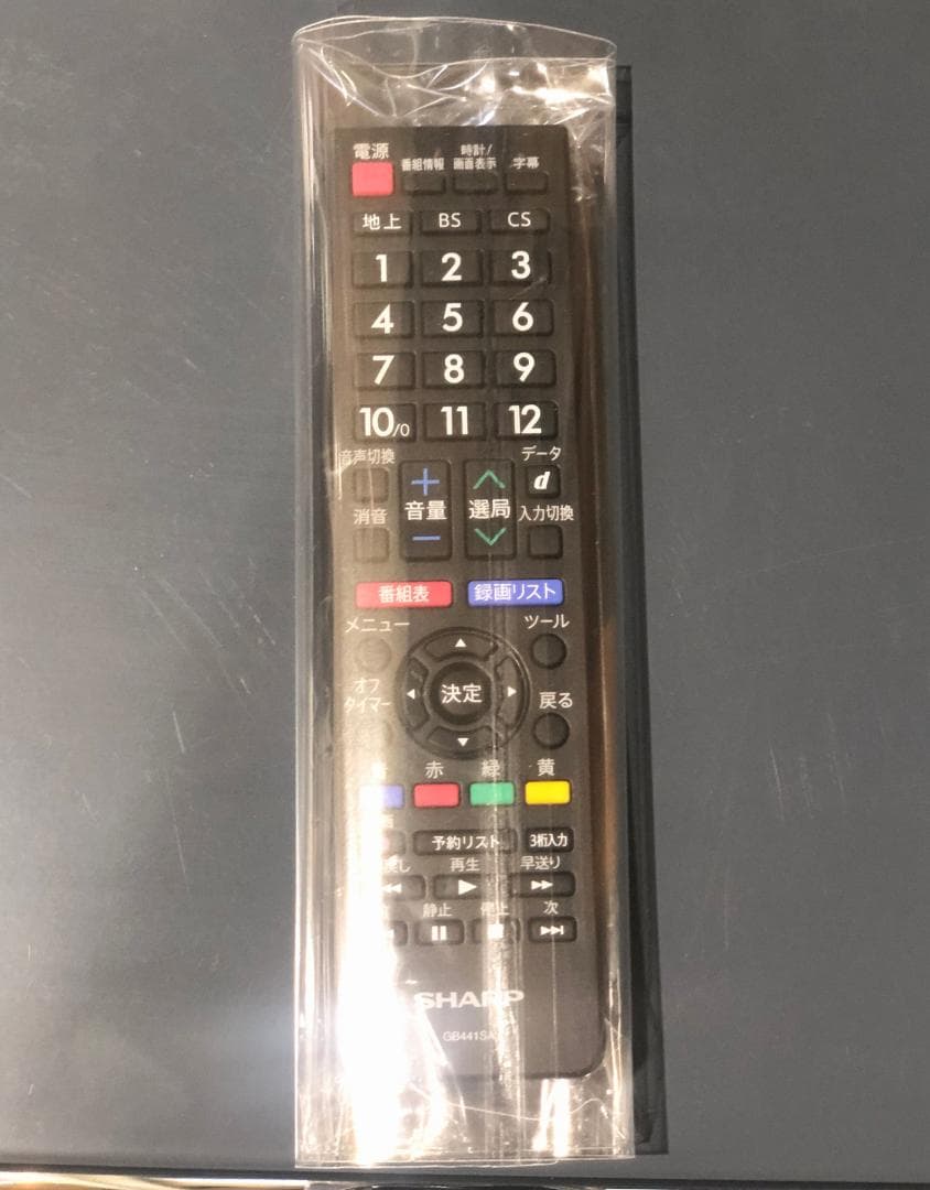 2025年製！■SHARP/シャープ■液晶テレビ　2T-C32GE1　32インチ