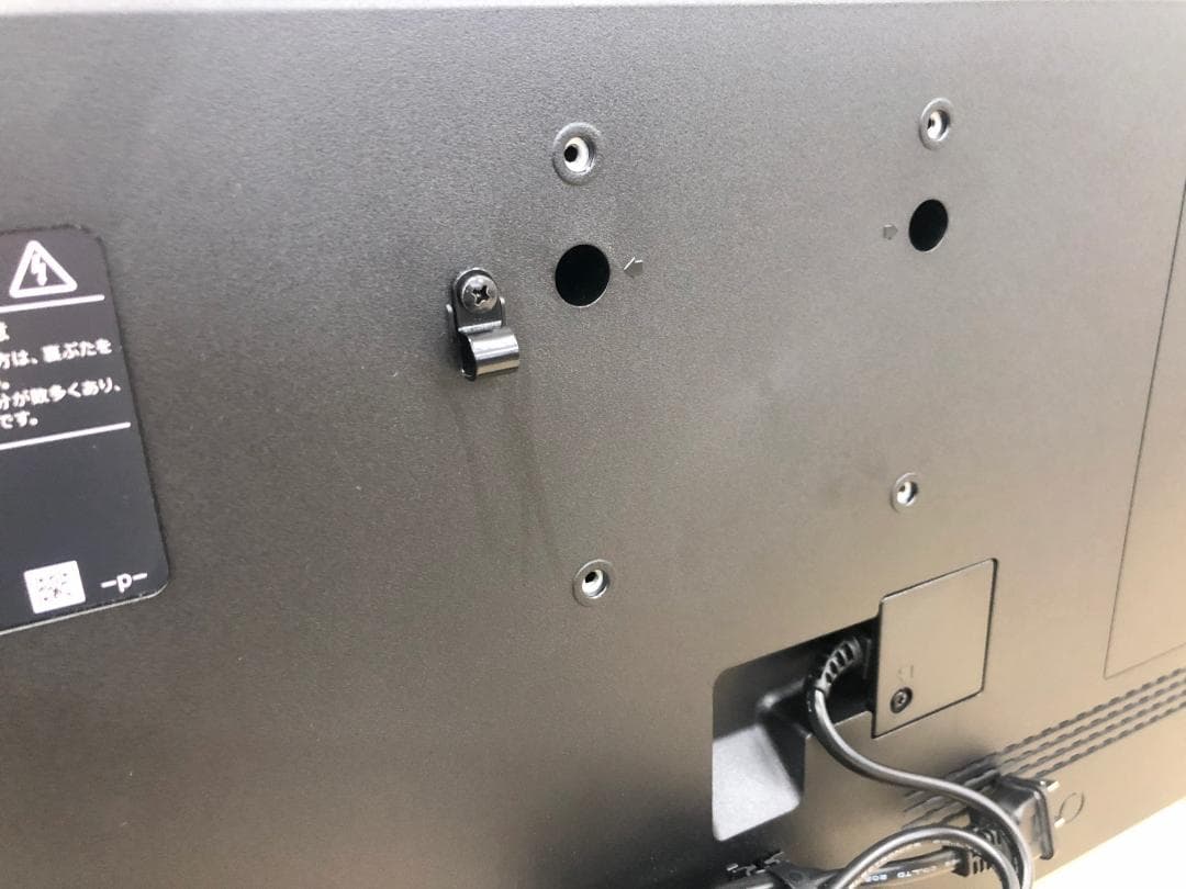 2025年製！■SHARP/シャープ■液晶テレビ　2T-C32GE1　32インチ