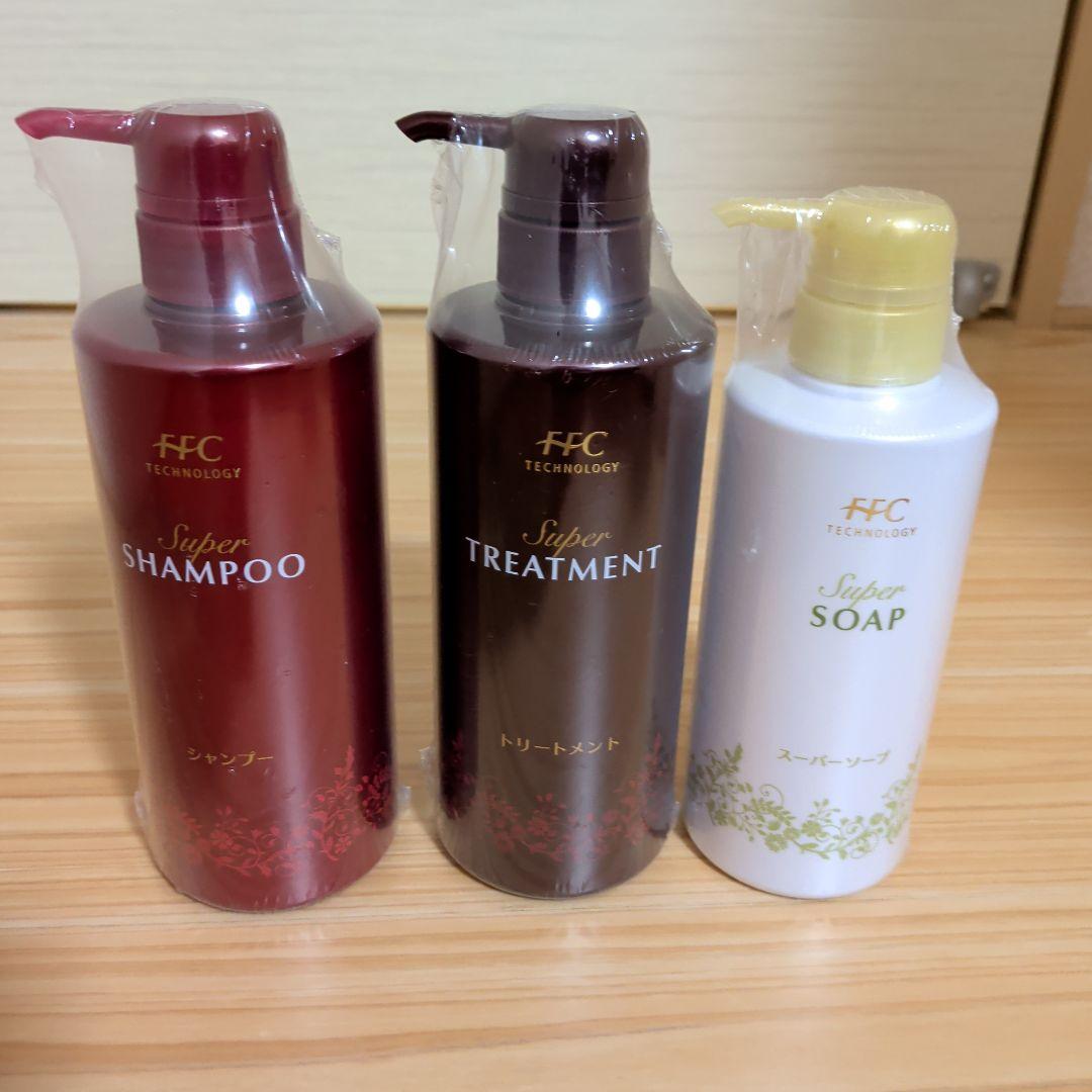FFC スーパーシャンプー＆トリートメント＆ソープ3点セット