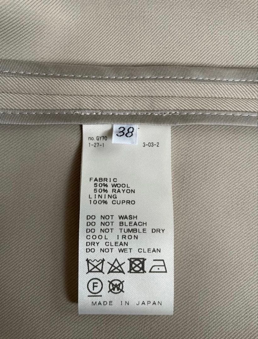 Deuxieme Classe EVERYDAY ダブルジャケット2