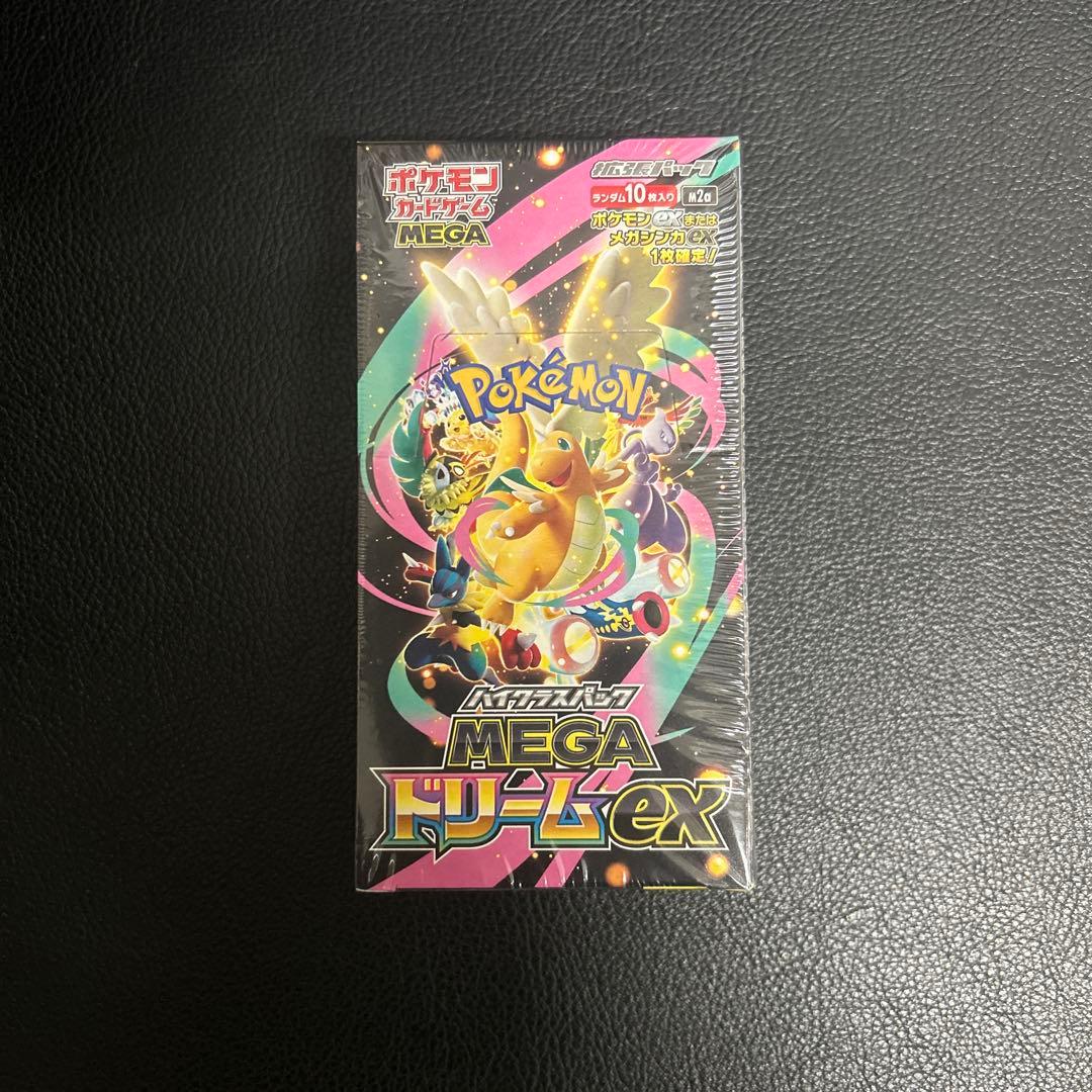 ポケモンカード　MEGA ドリームex 1BOX シュリンク付き　未開封
