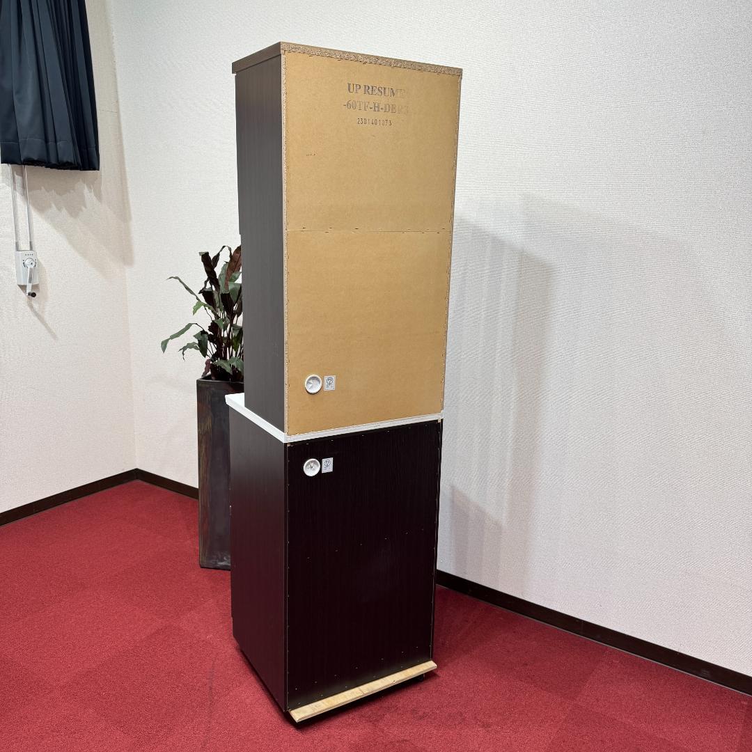 東京23区送料無料　美品ニトリレンジボード　600mm幅